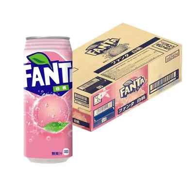 Buy Fanta White Peach Japan (500ml)