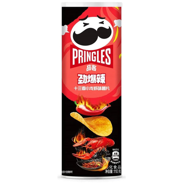 Buy Pringles Spicy Crayfish (China) 110g